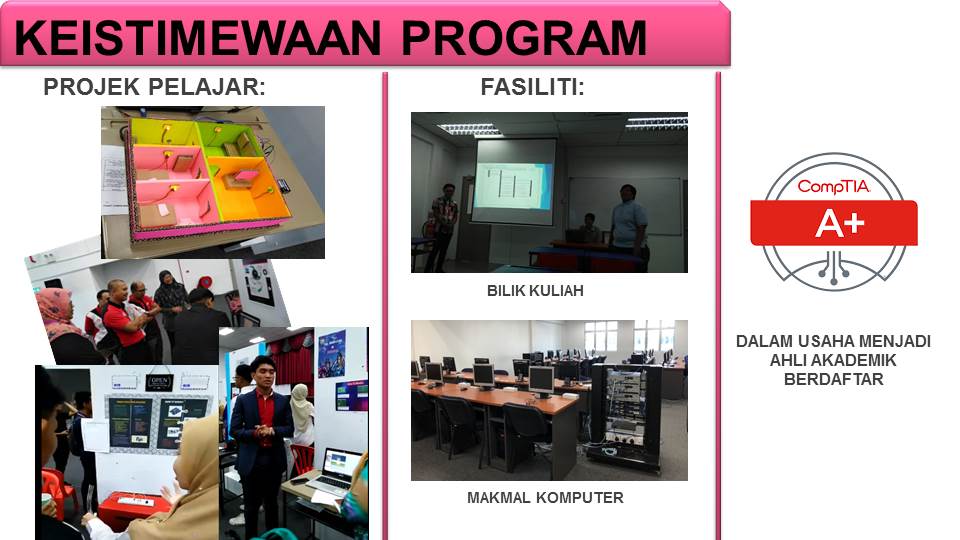 diploma teknologi maklumat multimedia